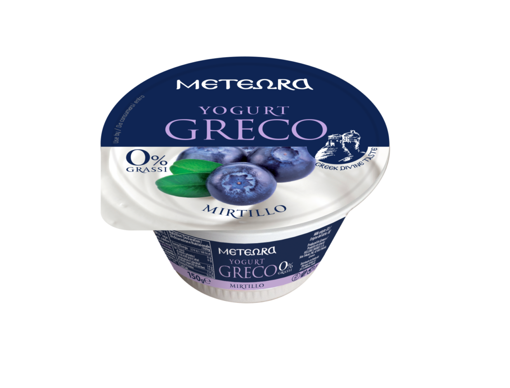 Meteora – Purity and Greekness